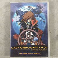 Front cover of Captain Harlock Space Pirate complete TV series DVD case