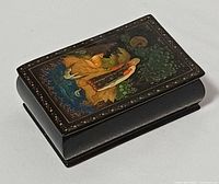 Closed box angled view showing size and finish