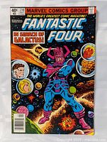 Front cover showing title, Galactus illustration, 40¢ price, issue #210