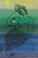 Full artwork close-up showing mermaid figure, signature, date