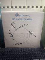 Front of box for Bemoony pet water fountain
