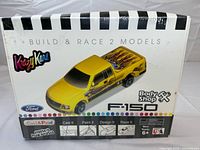 Front of sealed Skullduggery Krazy Kars Body Shop Ford F-150 kit box