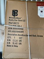 Sealed carton showing DecoBros branding, model and weight details