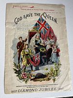 Front cover of 1897 Diamond Jubilee program