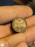 Reverse of 1942 Newfoundland one cent showing date and legend