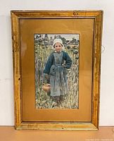 Full framed lithograph