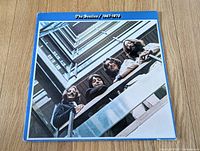 Front cover of gatefold sleeve