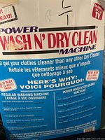 Front of retail box showing product name and claims