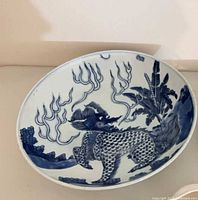 Full view of blue and white Qilin plate