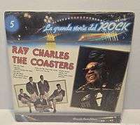 Front cover of sealed LP showing artwork and shrinkwrap