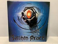 Front view of Within Reach "O" album blue cover