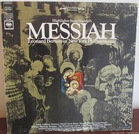 Front album jacket highlighting title and artwork