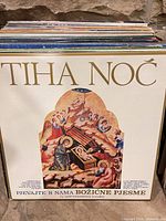 Front sleeve showing album artwork and title