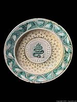 Front view of entire plate showing decoration