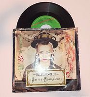 Front of 7-inch vinyl record and picture sleeve