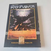 Front of Res Publica box showing title, artwork, publisher