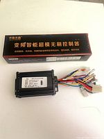 Controller and box front view showing label and wiring harness