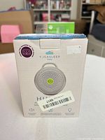 Front of sealed Yogasleep Hush box showing product image and branding