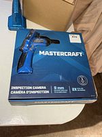 Closed box showing Mastercraft branding and model information