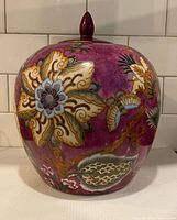 Front view of ginger jar showing overall shape and decorative motif