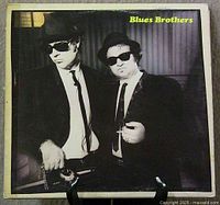 Front cover of Blues Brothers self-titled LP