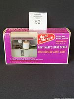 Front of box showing branding and product image