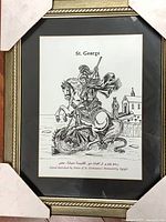 Front view of framed St. George print with protective corners