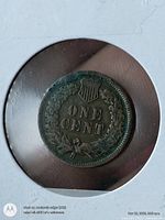 Reverse of 1905 Indian Head cent showing ONE CENT wreath