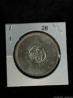 Reverse showing Charlottetown Québec design