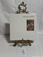 Front of album sleeve showing title and artwork