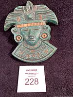 Front view of the mask showing full design and size reference