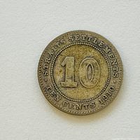 Reverse showing denomination 10, legends and date 1910