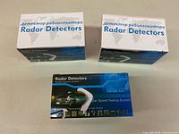 Front view of the three sealed radar detector boxes