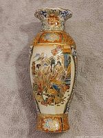 Full view of Japanese Satsuma vase front
