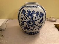 Front view of blue and white porcelain vase