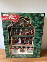 Retail box front showing branding and product image