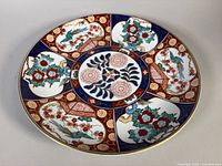 Full view of 18" Gold Imari porcelain bowl front