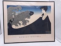 Overall view of framed Kimiko Kojima print