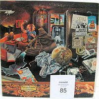 Front cover view of gatefold jacket with artwork and title