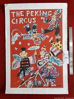 Front view of The Peking Circus print showing full artwork, ruler for scale