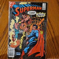 Front cover showing issue number, date and artwork