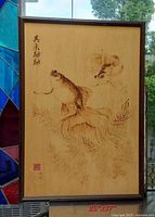 Full framed wooden panel showing entire pyrography artwork of two goldfish, inscription, red seal