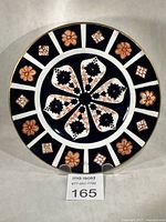 Front view showing full decorative pattern and condition