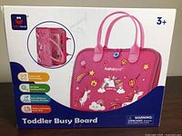 Front of sealed box showing product image and branding