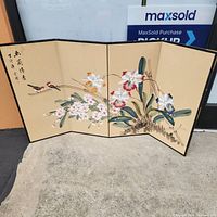 Full view of folded four-panel screen showing artwork and dimensions context