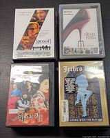 Devil Wears Prada, Proof, Asian film, Jethro Tull concert DVDs