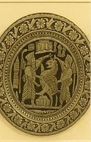 Full view of round mythological relief medallion