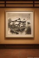 Framed ink wash painting on wall, full view