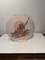 Front view showing graphic design and overall shape