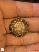 Reverse of 1920 Canadian cent showing ONE CENT CANADA 1920 wreath design